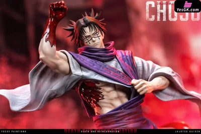 Jujutsu Kaisen Choso Statue - BBA Studio