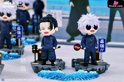 Jujutsu Kaisen Cute Scene Series #4 Satoru Gojo & Suguru Geto 3.0 GK Statue - Real Creation Studio [In-Stock] Full