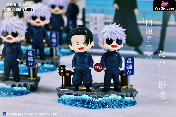 Jujutsu Kaisen Cute Scene Series #4 Satoru Gojo & Suguru Geto 3.0 GK Statue - Real Creation Studio [In-Stock] Full