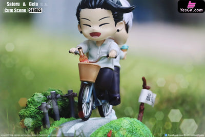 Jujutsu Kaisen Cute Scene Series #6 Kayama Beyond the Forest GK Statue - Real Creation Studio [Pre-Order]