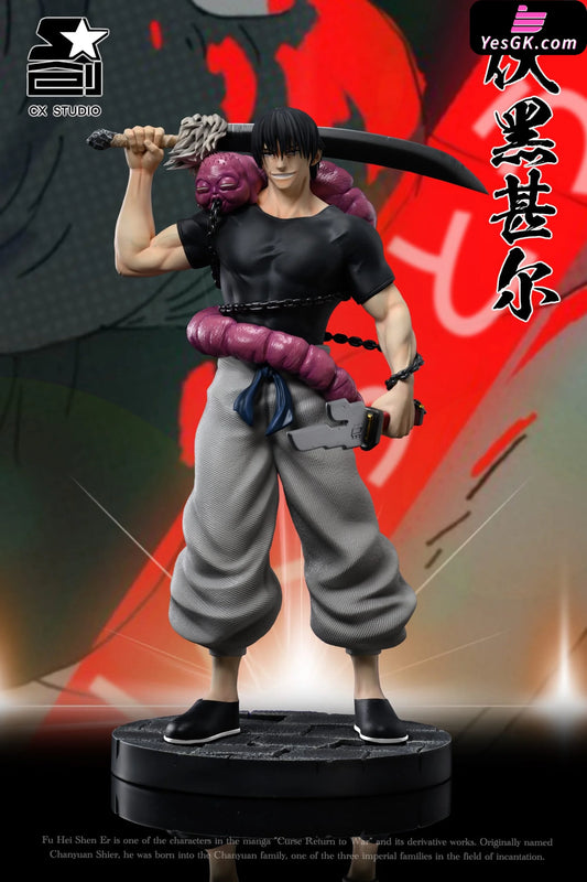 Jujutsu Kaisen First Edition Heavenly Restriction Toji Fushiguro Resin Statue - Cx Studio