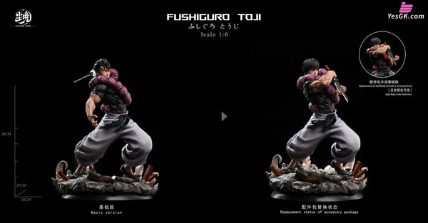 Jujutsu Kaisen Fushiguro Toji 1/6 GK Statue - Real world Studio [In-Stock] - Jujutsu Kaisen