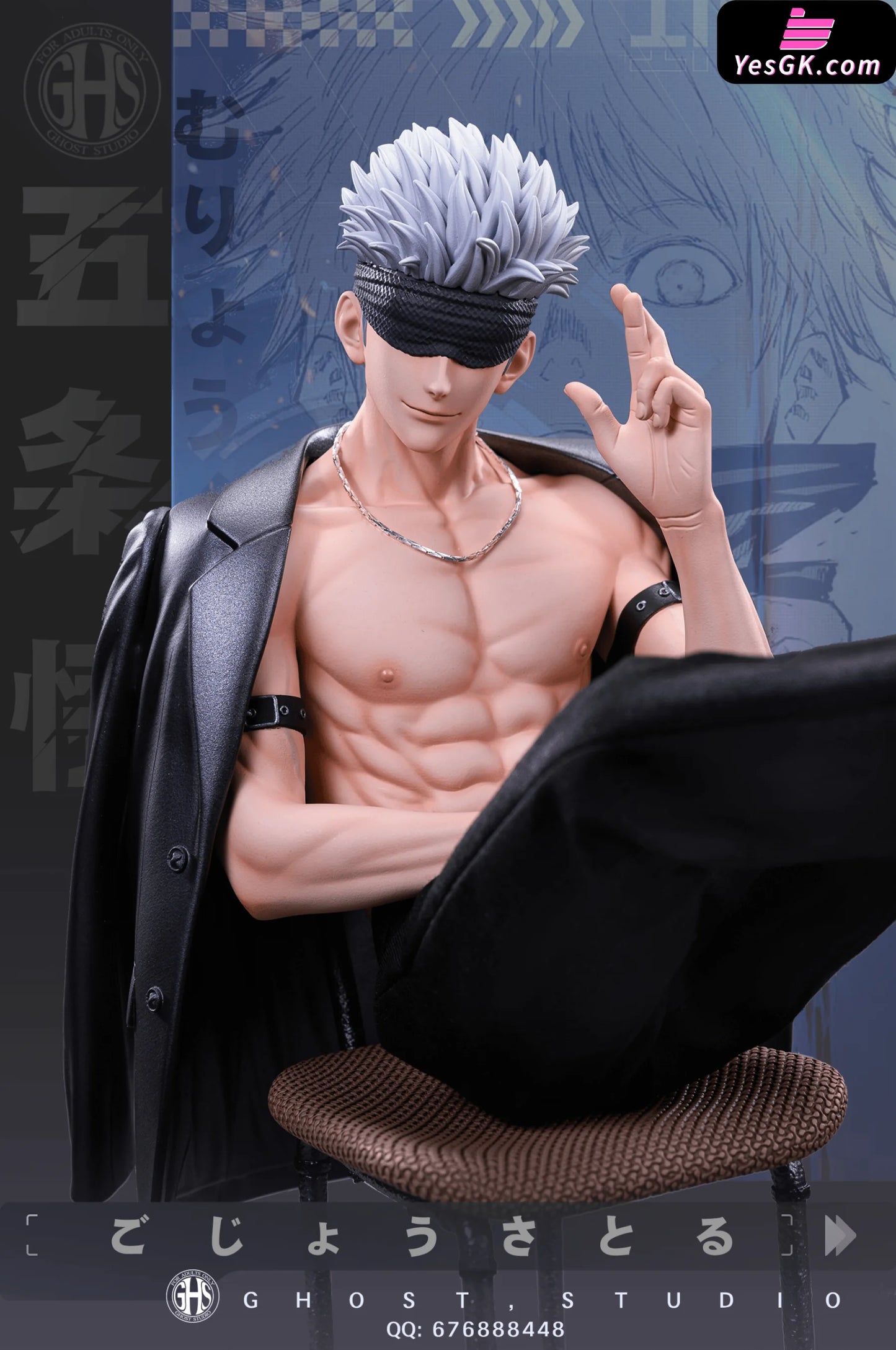 Jujutsu Kaisen Gojo Satoru Resin Statue - GHOST Studio [In-Stock] – YesGK