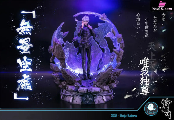 Jujutsu Kaisen Gojo Satoru Resin Statue - Ill Studio [In Stock] Jujutsukaisen