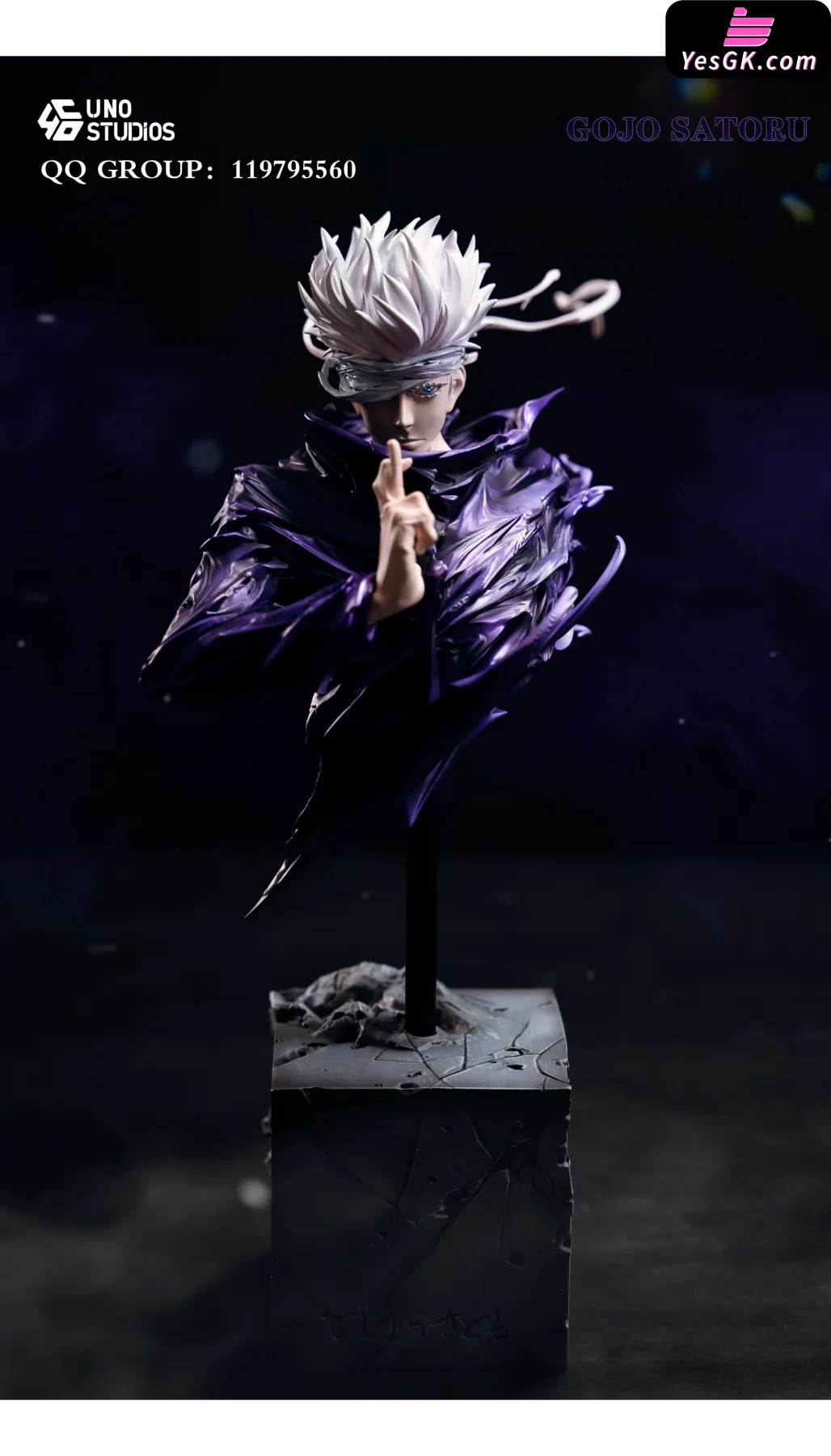 Jujutsu Kaisen Gojo Satoru Resin Statue - Uno Studio [Pre-Order]