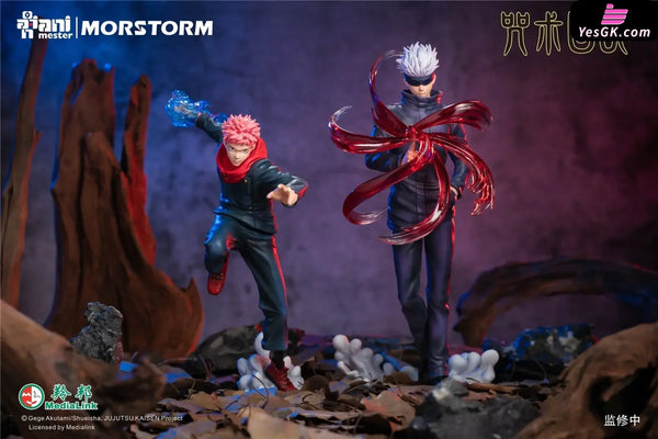 Jujutsu Kaisen Gojo Satoru (Licensed) Statue - Animester Studio [Pre-Order]