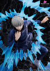 Jujutsu Kaisen Inumaki Toge (Licensed) Statue - Shibuya Scramble Figure (Ssf) X Mappa [Pre-Order]