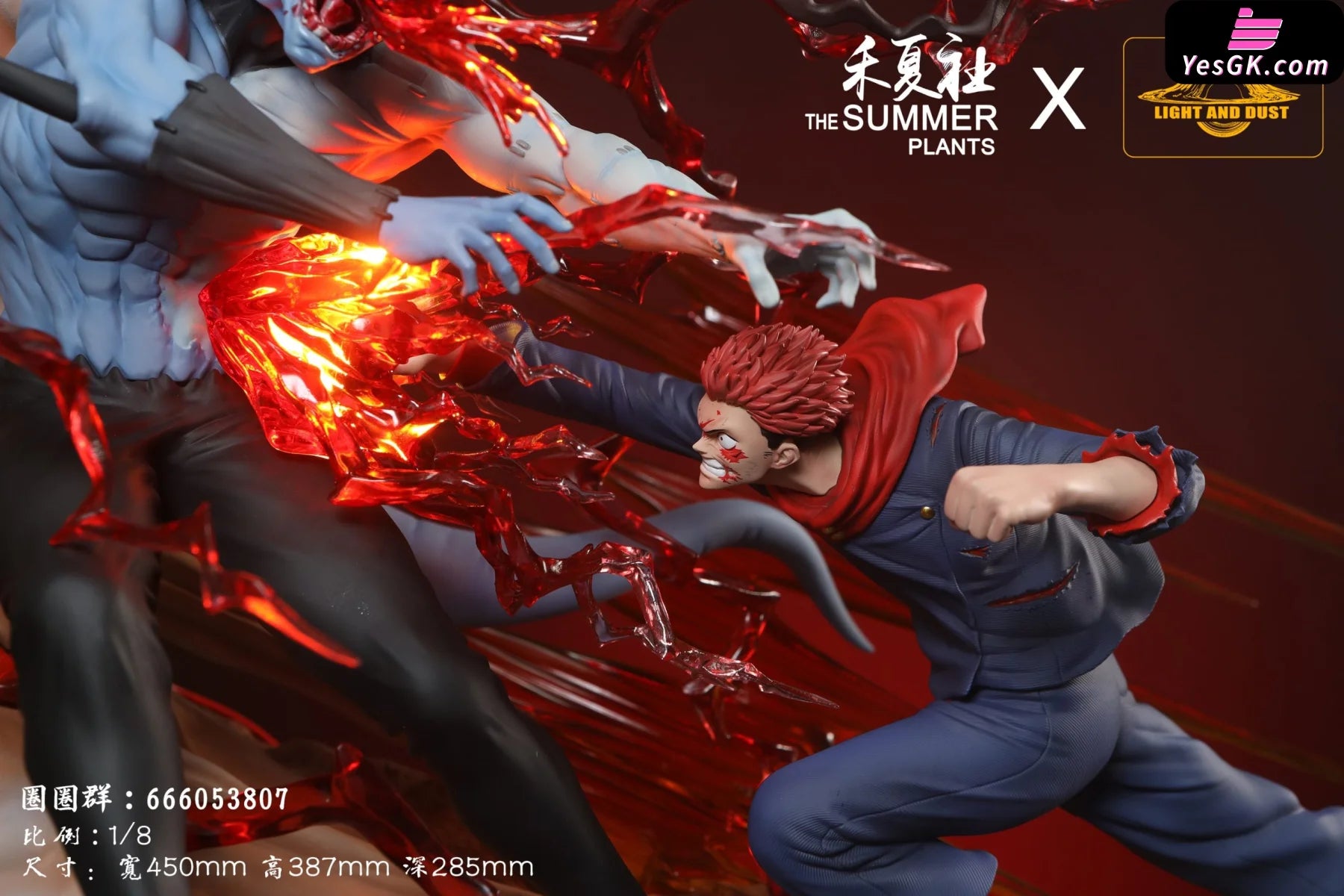 Jujutsu Kaisen Itadori Yuji Vs Mahito Statue - Light And Dust Studio & Summer Plants [Pre-Order]