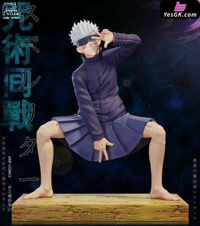 Jujutsu Kaisen JK Skirt Satoru Gojo GK Statue PRPR Studio [Pre Order] Jujutsu Kaisen