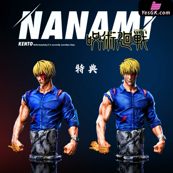 Jujutsu Kaisen Kento Nanami GK Statue - Black And White Studio [In-Stock] - Jujutsu Kaisen