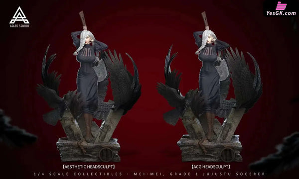 Jujutsu Kaisen Mei Mei 1/4 GK Statue - Atlas Studio [In-Stock] - Jujutsu Kaisen