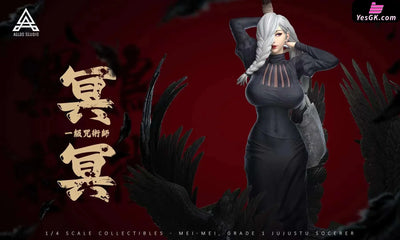Jujutsu Kaisen Mei Mei 1/4 GK Statue - Atlas Studio [In-Stock] - Jujutsu Kaisen