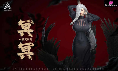 Jujutsu Kaisen Mei Mei 1/4 GK Statue - Atlas Studio [In-Stock] - Jujutsu Kaisen