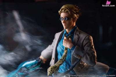Jujutsu Kaisen Nanami Kento (Licensed) Statue - Shibuya Scramble Figure (Ssf) X Mappa [Pre-Order]