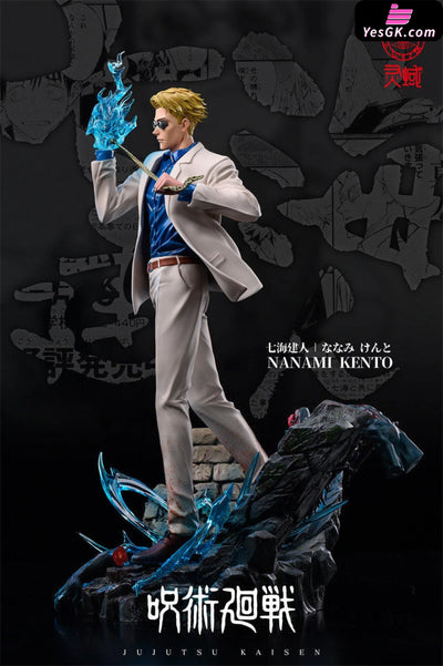 Jujutsu Kaisen Nanami Kento Resin Statue - Ling Yu Studio [In Stock]