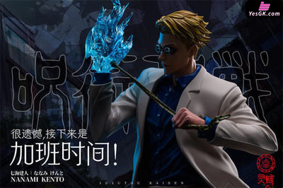 Jujutsu Kaisen Nanami Kento Resin Statue - Ling Yu Studio [In Stock]