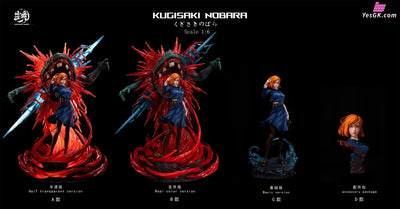 Jujutsu Kaisen Nobara Kugisaki GK Statue - Real World Studio [Pre-Order] Jujutsu Kaisen