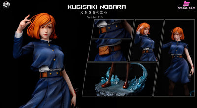 Jujutsu Kaisen Nobara Kugisaki GK Statue - Real World Studio [Pre-Order] Jujutsu Kaisen