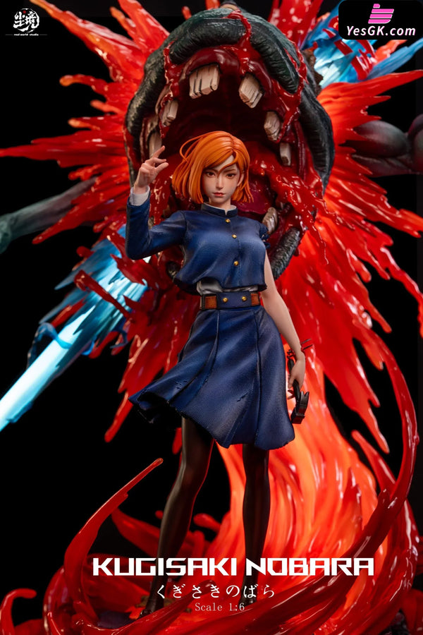 Jujutsu Kaisen Nobara Kugisaki GK Statue - Real World Studio [Pre-Order] Deposit / With DLC / A version Jujutsu Kaisen