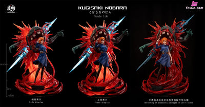 Jujutsu Kaisen Nobara Kugisaki GK Statue - Real World Studio [Pre-Order] Deposit / Without DLC / A version Jujutsu