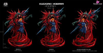 Jujutsu Kaisen Nobara Kugisaki GK Statue - Real World Studio [Pre-Order] Deposit / Without DLC / B version Jujutsu