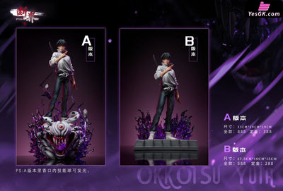Jujutsu Kaisen Okkotsu Yuta Resin Statue - Duan Jie Studio [Pre-Order]