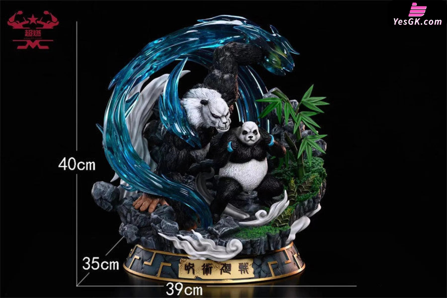 Jujutsu Kaisen Panda Gorilla Mode Resin Statue - Scramjet Studio [Pre- –  YesGK