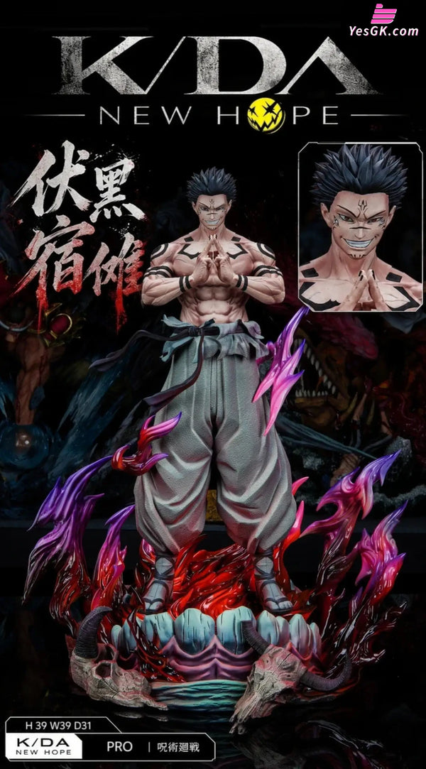 Jujutsu Kaisen Ryomen Sukuna Statue - KD/A New Hope Studio