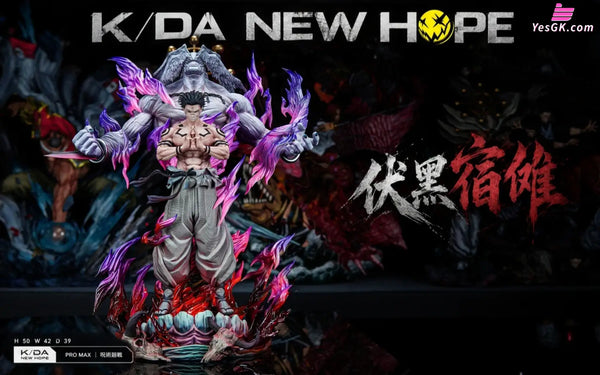 Jujutsu Kaisen Ryomen Sukuna Statue - KD/A New Hope Studio
