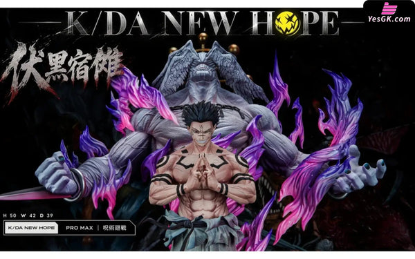 Jujutsu Kaisen Ryomen Sukuna Statue - KD/A New Hope Studio