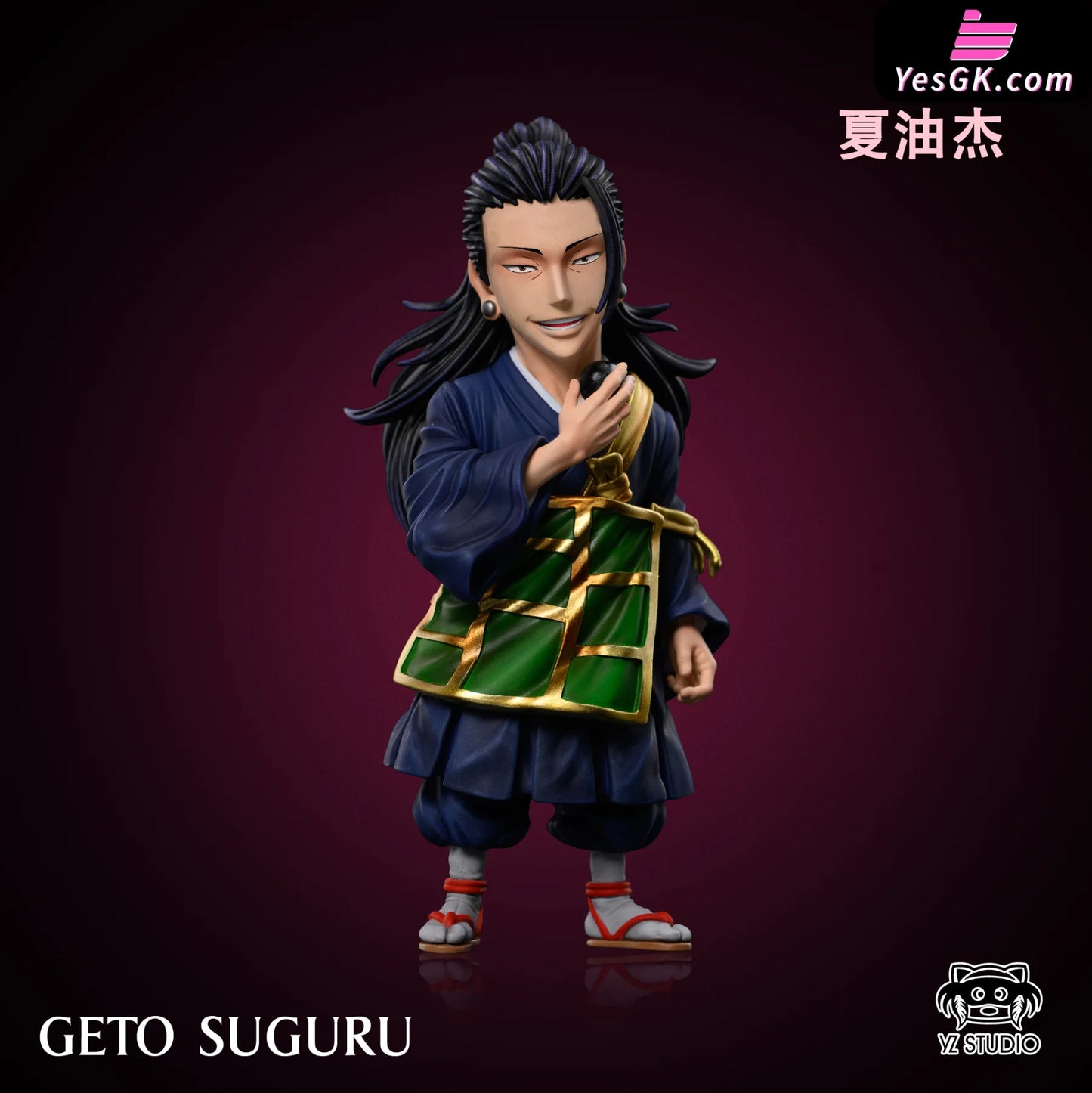 Jujutsu Kaisen Series 2Nd Installment Suguru Geto Statue - Yz Studio [Pre-Order] Deposit / A Wcf