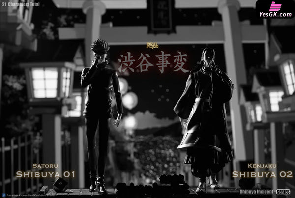 Jujutsu Kaisen Shibuya Incident Series #1 Satoru Gojo & Kenjaku Statue - Real Creation Studio