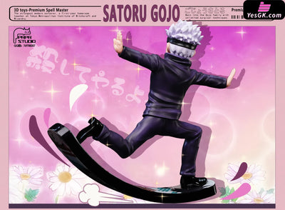 Jujutsu Kaisen Spoof Series #1: Rocking Toy Satoru Gojo Gk Statue - Prpr Studio [Pre-Order]