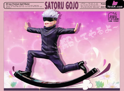 Jujutsu Kaisen Spoof Series #1: Rocking Toy Satoru Gojo Gk Statue - Prpr Studio [Pre-Order] Deposit