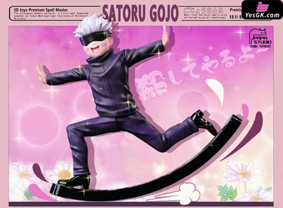 Jujutsu Kaisen Spoof Series #1: Rocking Toy Satoru Gojo Gk Statue - Prpr Studio [Pre-Order]