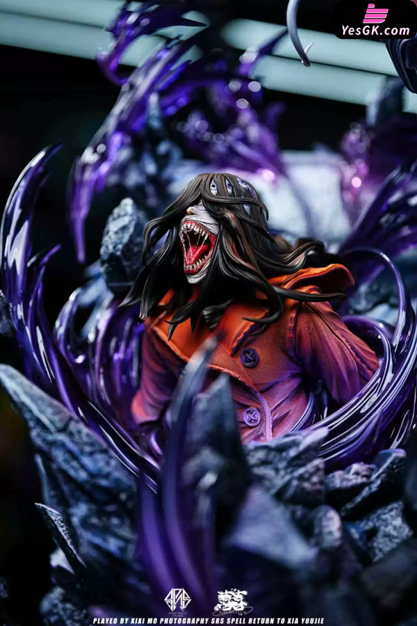 Jujutsu Kaisen SSS Collection Series #2 The Four Special Grade Jujutsu Sorcerers Geto Suguru 1/6 GK Statue - Space