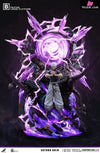 Jujutsu Kaisen Sss Series #2 Satoru Gojo Statue - Dream Boat Studio & Time [Pre-Order] Deposit / B