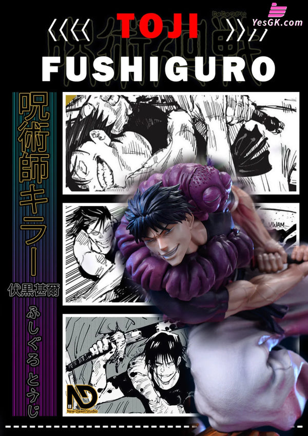Jujutsu Kaisen Suguru Geto vs Toji Fushiguro large scene statue GK Statue - AR Studio [Pre-Order Closed] - Full Payment
