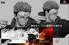 Jujutsu Kaisen Sukuna Flame Arrow GK Statue - Real Creation Studio [In-Stock] Full Payment Jujutsu Kaisen
