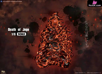 Jujutsu Kaisen Sukuna Flame Arrow GK Statue - Real Creation Studio [In-Stock] Full Payment Jujutsu Kaisen