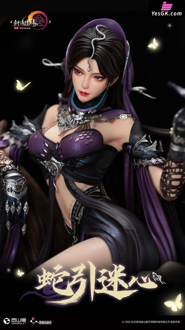 JX Online 3 Five Poisons (WuDu) Adult Female 1/4 Statue (Licensed) - Light Year Studio [In-Stock] - Full Payment