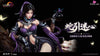 JX Online 3 Five Poisons (WuDu) Adult Female 1/4 Statue (Licensed) - Light Year Studio [In-Stock] - Full Payment