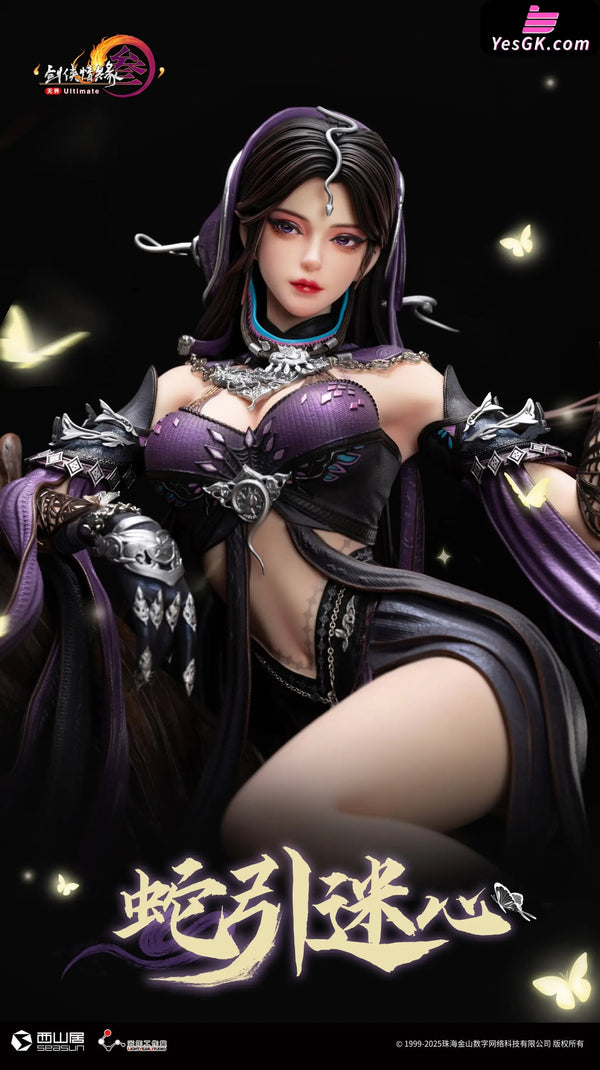 JX Online 3 Five Poisons (WuDu) Adult Female 1/4 Statue (Licensed) - Light Year Studio [In-Stock] - Full Payment