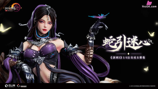 JX Online 3 Five Poisons (WuDu) Adult Female 1/4 Statue (Licensed) - Light Year Studio [In-Stock] - Full Payment