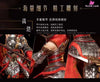 Jx3 Xuanwei General Cao Xueyang Resin Statue - Infinity Studio [Pre-Order]