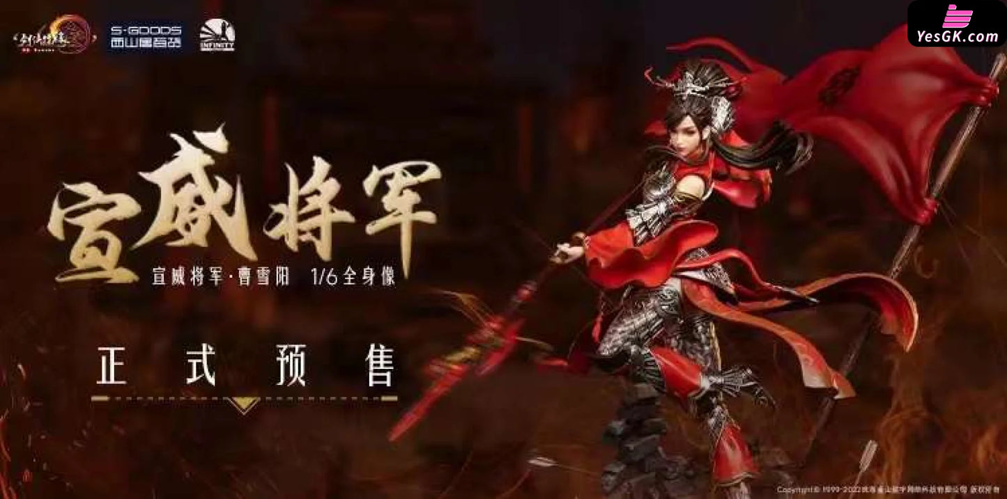 Jx3 Xuanwei General Cao Xueyang Resin Statue - Infinity Studio [Pre-Order]