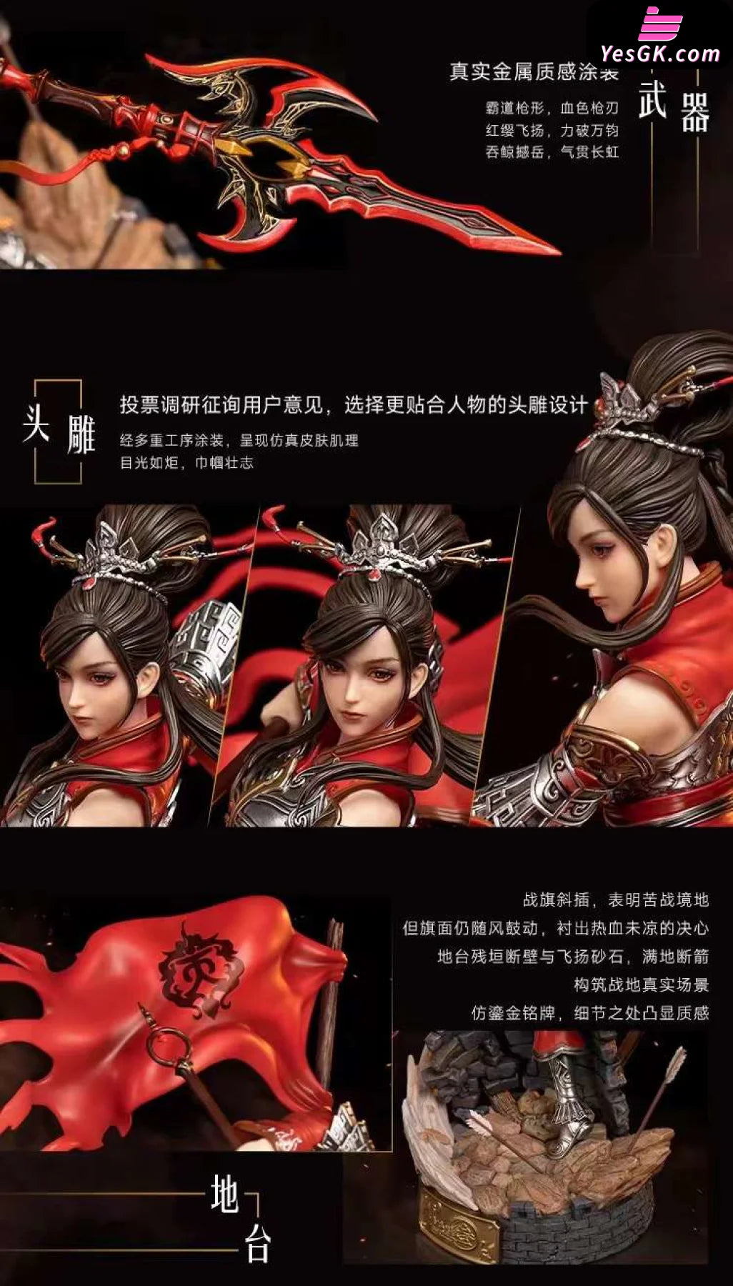 Jx3 Xuanwei General Cao Xueyang Resin Statue - Infinity Studio [Pre-Order]