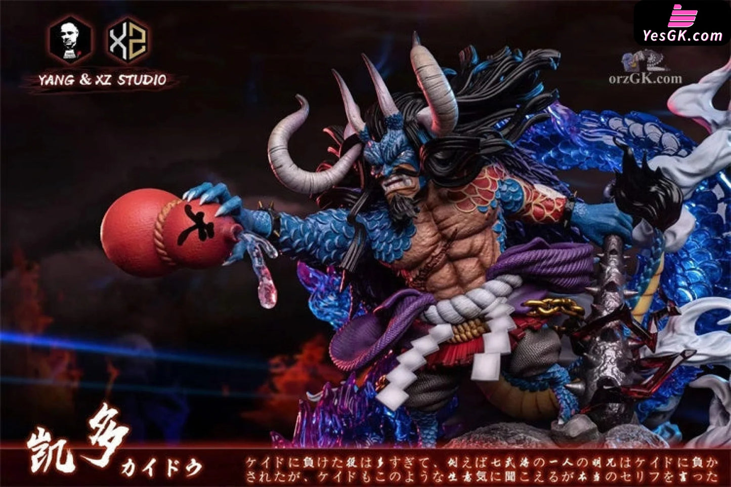 Kaido Beast Hybrid Form Resin Statue - YANG & XZ Studio [Pre-Order Clo ...