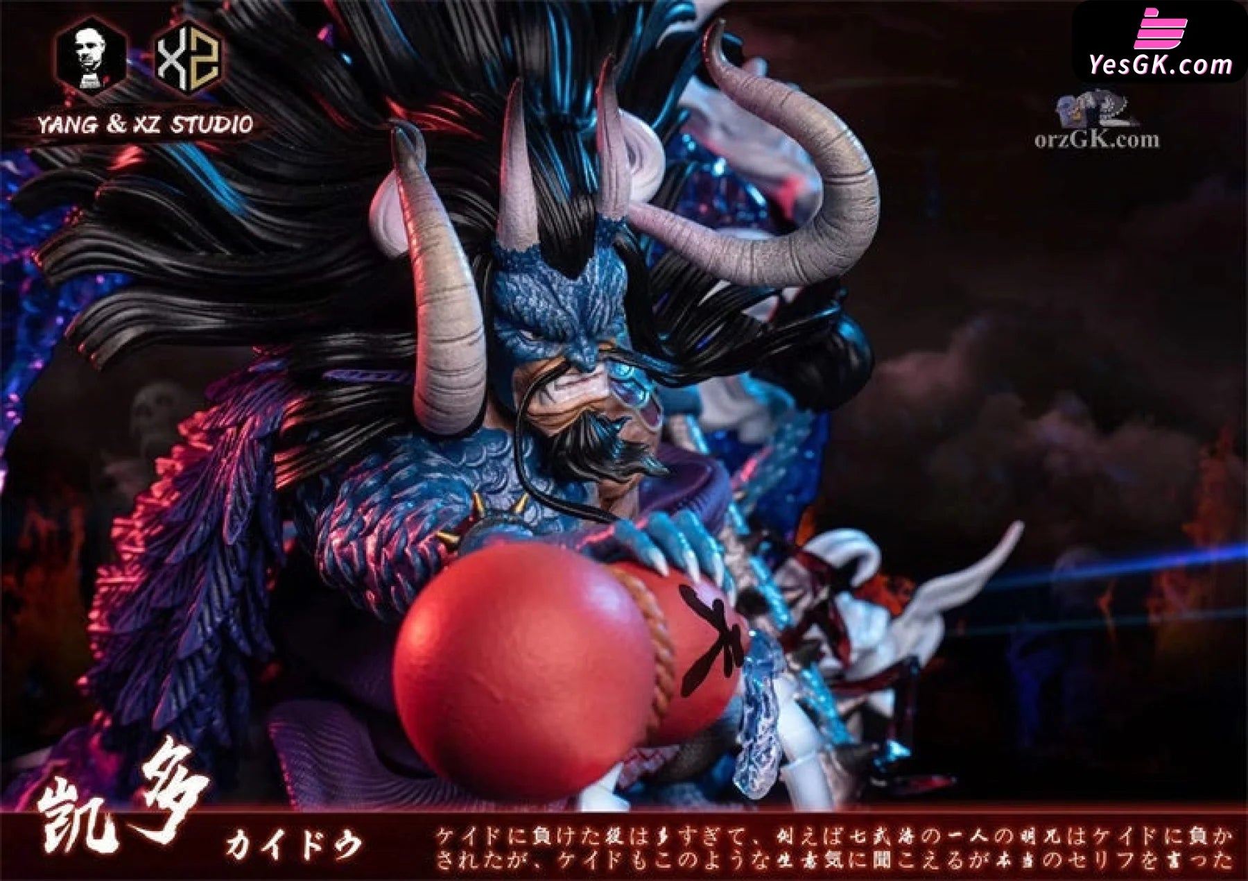Kaido Beast Hybrid Form Resin Statue - YANG & XZ Studio [Pre-Order 