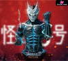 Kaiju No. 8 Kafka Hibino Gk Statue - Qz Studio [Pre-Order] Deposit Others